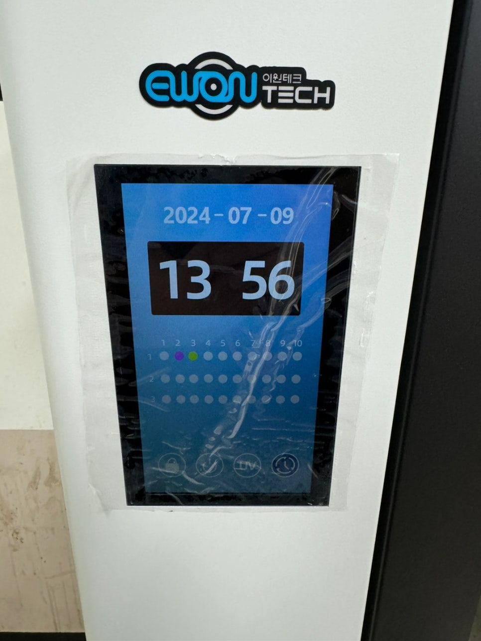 0e1a44b60a004c016c732ca436de5c51_1737419068_5978.png