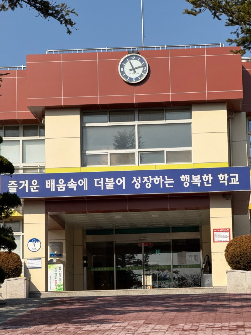0e1a44b60a004c016c732ca436de5c51_1737420758_3864.png
