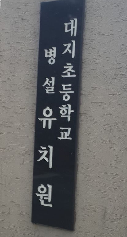 845baea57d5a2d356d43d8f2722d6b6e_1756454761_5107.png