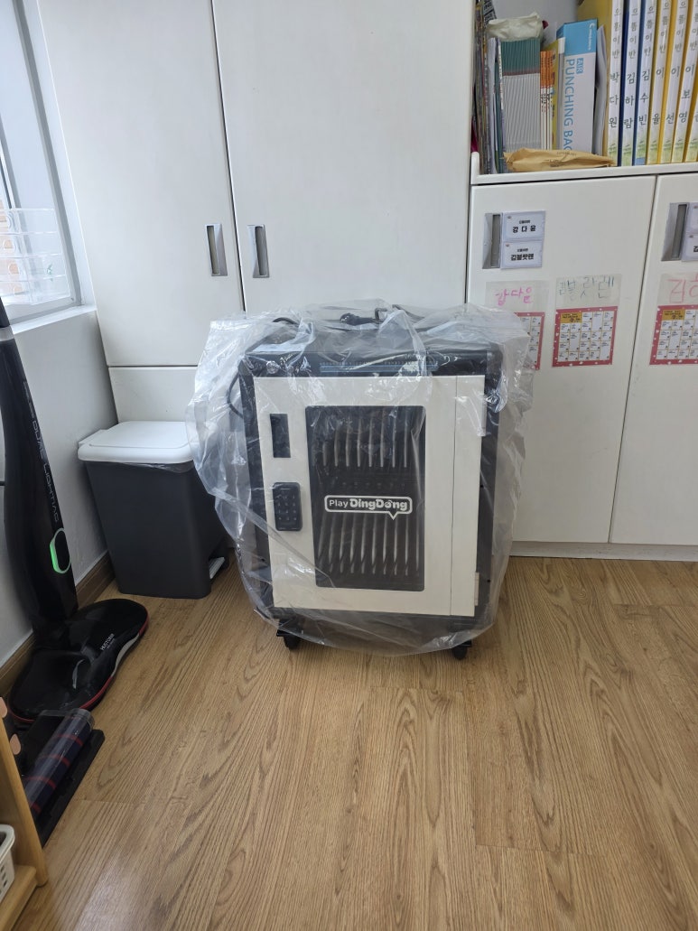 8e9584955747ec472e245371125b7599_1758676673_727.jpg 8e9584955747ec472e245371125b7599_1758676673_727.jpg